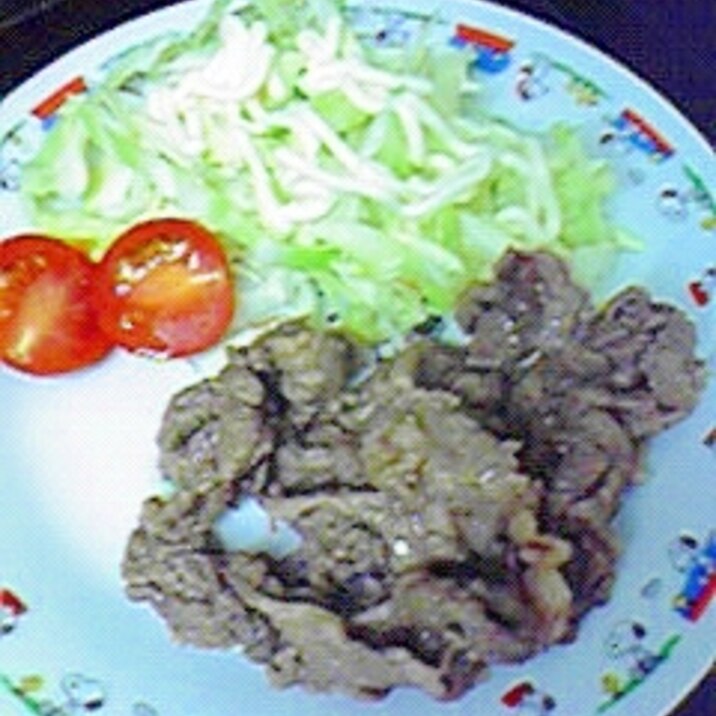 簡単おいしい☆牛こま肉のソテー♪